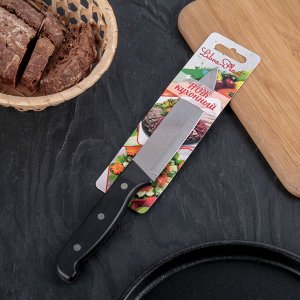 Нож кухонный «Классик» универсальный,лезвие 13 см, чёрная пластиковая ручка 4210344