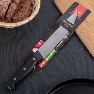 Нож кухонный «Классик» универсальный,лезвие 16 см, чёрная пластиковая ручка 4210343