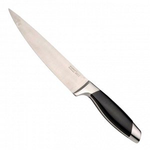 Нож поварской Geminis 20 см