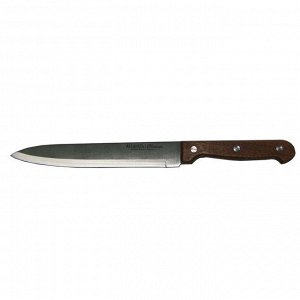 Нож для нарезки Atlantis, 19 см, цвет коричневый