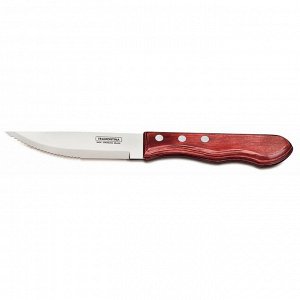 Нож Polywood для мяса, длина лезвия 12,5 см 2985825