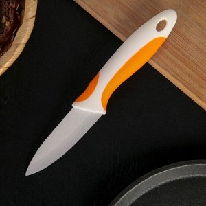 Нож керамический «Умелец», лезвие 7 см, цвет МИКС