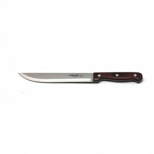 Нож для нарезки Atlantis, 20 см, цвет коричневый