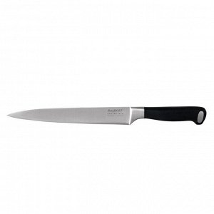 Нож разделочный Gourmet, 20 см