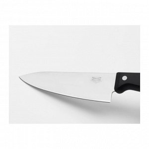 Нож поварской ВАРДАГЕН, 16 см, тёмно-серый