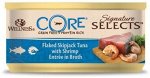 CORE SIGNATURE SELECTS консервы из тунца с креветками в виде кусочков в бульоне для кошек 79 г