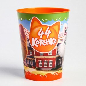 Стакан "44 котёнка" 0,35 л.