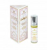 AL REHAB 6ml   SOFT