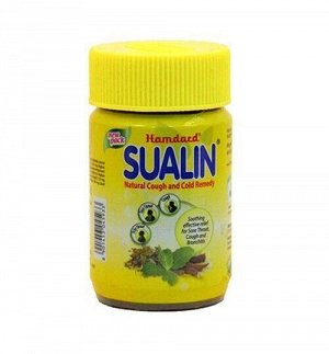Hamdard Sualin/ Хамдард "Суалин"