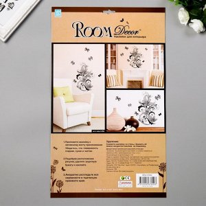 Декоративная наклейки Room Decor "Цветочная фантазия" 29х41 см