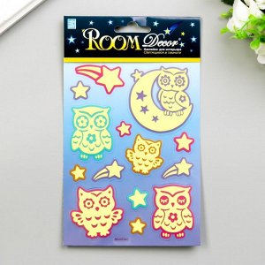 Светящаяся наклейка Room Decor  &quot;Ночные совки&quot; 12х10 см