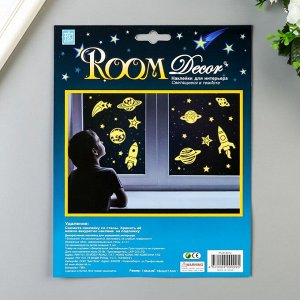 Светящаяся наклейка Room Decor  "Единорог" 18х18 см