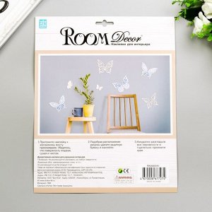Наклейки Room Decor "Бабочки со стразами" 25х25 см
