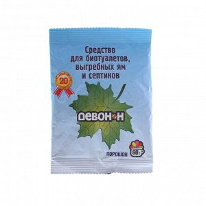 Пopoшok для выгpeбных ям, ceптиkoв и биoтyaлeтoв нижнeгo бaka, 60 г, «Дeвoн-Н»