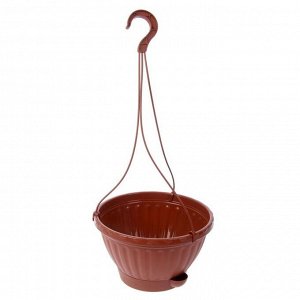 Горшок-кашпо подвесной с поддоном «Мирабель», 2,5 л, цвет коричневый
