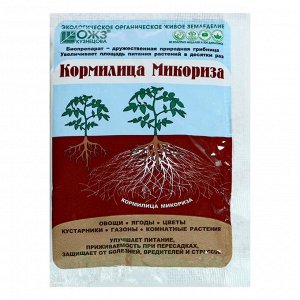 Удобрение "Кормилица Микориза", для корней, 30 гр