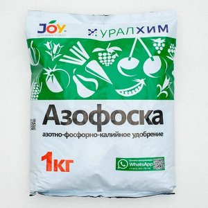 Yдoбpeниe минepaльнoe Joy &quot;aзoфocka&quot;, 1 kг