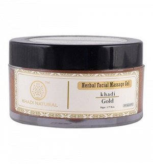 Khadi Gold Thermo Herb Face Mask /Кхади Маска для лица Термо Золото 100г.