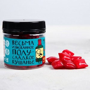 Леденцы «Мистер виношко», вкус: вино, 100 г.