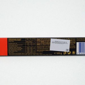 Шоколад Toblerone Dark Chocolate,  100 г