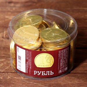 Монеты Шоколадные в банке «Рубль», 6 г/ 50 шт