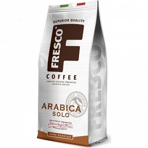 Кофе FRESCO Arabica Solo, 200 г, молотый, пакет