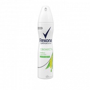 Антиперспирант Rexona MotionSense «Свежесть бамбука и алоэ вера», аэрозоль, 150 мл