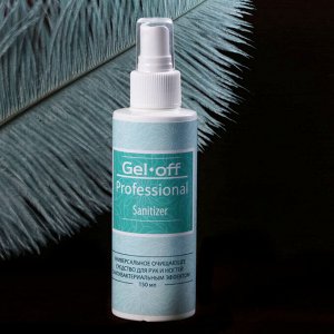 Антисептик спиртовой для рук и ногтей Gel*off Sanitizer с антибактериальным эффектом, 150 мл