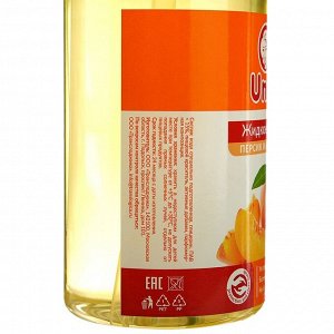 Жидкое мыло для рук Unic "Персик и абрикос", 500 мл