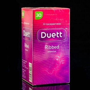 Презервативы DUETT ribbed 30 шт