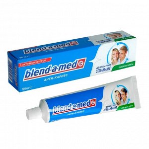 Зубная паста Blend-a-med "Анти-Кариес Здоровая Белизна" Деликатное отбеливание, 100 мл