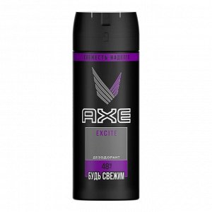 Дезодорант AXE Dark Excite, 150 мл