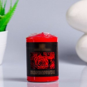 Свеча пеньковая ароматическая "Бархатная роза", 5,6х8 см