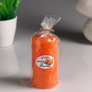 Свеча- цилиндр "Сочный апельсин" ароматическая, 5,2-9,5 см