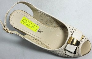 Босоножки Страна производитель: Турция
Размер женской обуви x: 36
Материал верха: Натуральная кожа
Высота платформы: 8 см
Размер женской обуви: 36, 36, 37, 38, 39, 40
натуральная кожа
платформа 1 - 8 