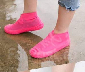 Водонепроницаемые многоразовые силиконовые бахилы на обувь от дождя и грязи