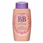Рассыпчатая BB пудра Natriv