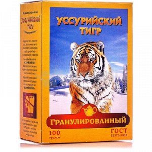 Чай гранул. "Уссурийский Тигр" 100гр, шт