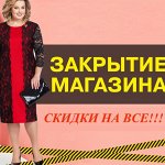 Женская одежда из Южной Кореи