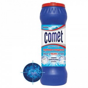 Чистящее средство дезинфицирующее 475 г COMET (Комет) "Океан", порошок