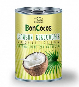 Сливки кокосовые органические, жирность 22%, 400мл
