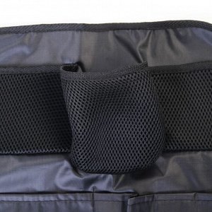 Органайзер на спинку сиденья, 7 карманов, цвет чёрный