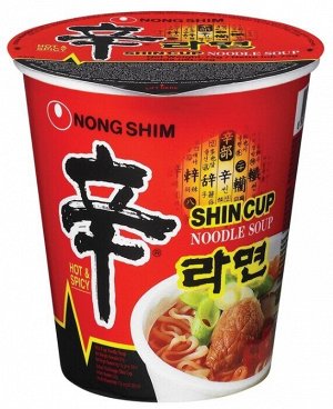 Лапша быстрого приготовления Shin Ramyun114г