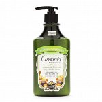 Лосьон для тела с Алоэ и Зеленым чаем Organia  Aroma Green Body Essential  Lotion