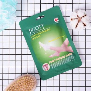 Отшелушивающие носки-пилинг для стоп Clean & Moisturizing Foot Pack