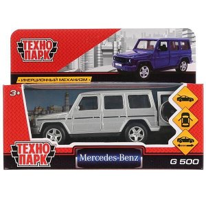 G-СLASS-SL Машина металл MERCEDES-BENZ G-CLASS 12 см, двери, багаж, серебристый, кор. Технопарк в кор.2*36шт