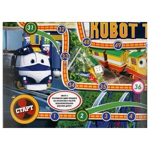 4690590176290 Настольная игра-ходилка Робот трейнс в кор. Умные игры в кор.20шт