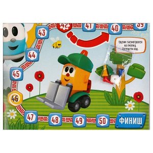 4690590148266 НАСТОЛЬНАЯ ИГРА-ХОДИЛКА "УМНЫЕ ИГРЫ" ГРУЗОВИЧОК ЛЕВА В РУСС. КОР. в кор.20шт