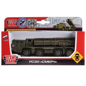 SB-16-08-G РСЗО &quot;СМЕРЧ&quot; &quot;ТЕХНОПАРК&quot; МЕТАЛЛ. ИНЕРЦ. 15СМ, ОТКРЫВ. ДВЕРИ В РУСС. КОР. в кор.2*24шт