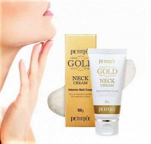 Petitfee Крем для шеи антивозрастной GOLD INTENSIVE NECK CREAM, 50 гр